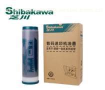 理想一体化速印机优质商家置顶推荐产品