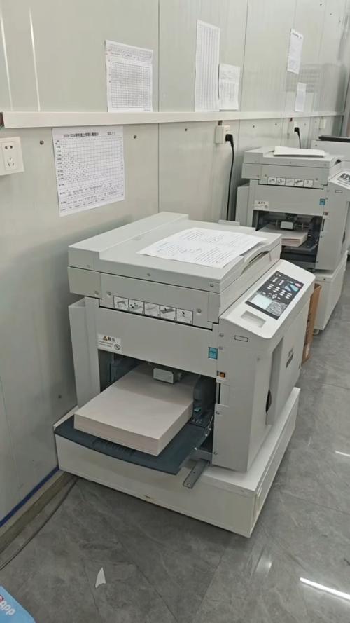 理光dd3345c一体速印机试卷试题印刷机